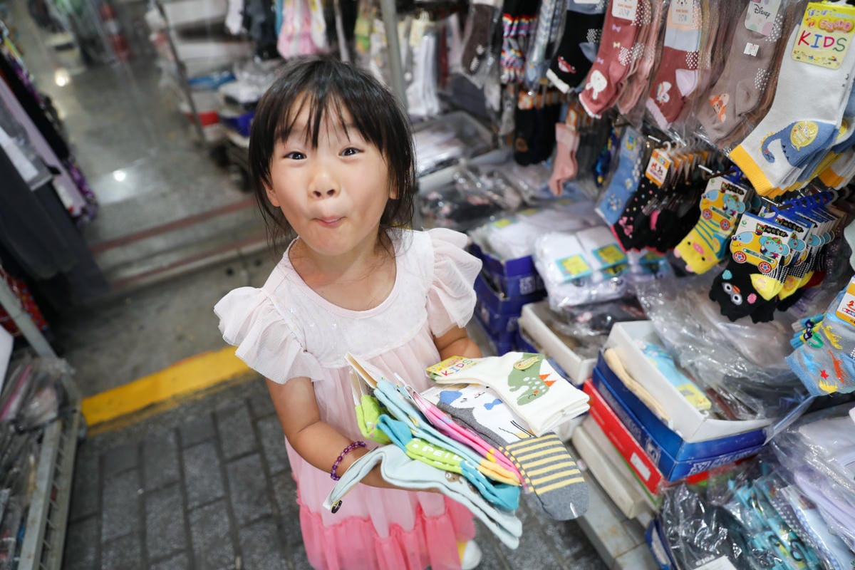 台北松江南京站四平陽光商圈 美食逛街好去處! 2025四平Shoppin’樂享季 萬元獎品等你抽,拍照還送好禮 - 第39張圖 台北松江南京站四平陽光商圈 美食逛街好去處! 2025四平Shoppin’樂享季 萬元獎品等你抽,拍照還送好禮