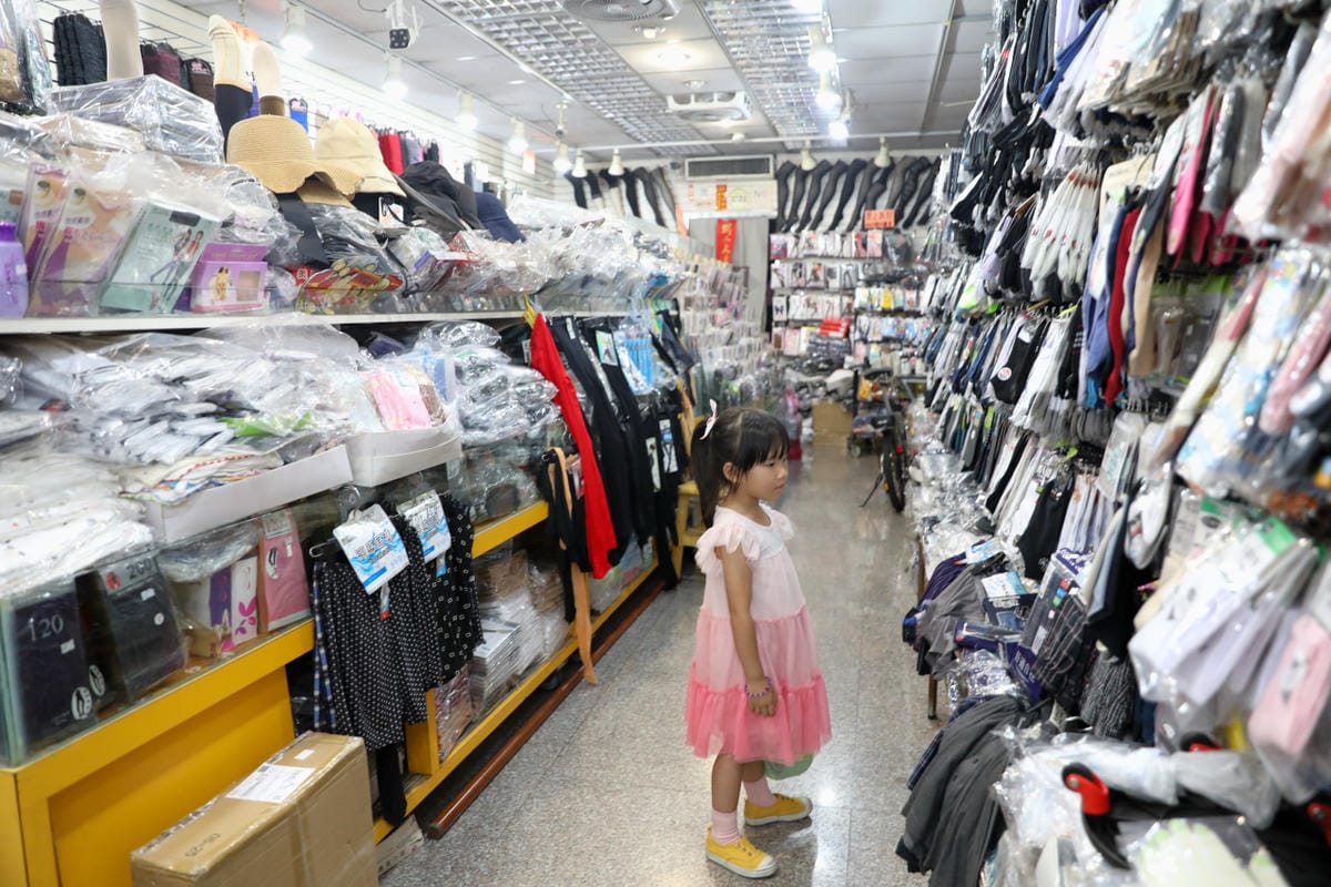 台北松江南京站四平陽光商圈 美食逛街好去處! 2025四平Shoppin’樂享季 萬元獎品等你抽,拍照還送好禮 - 第40張圖 台北松江南京站四平陽光商圈 美食逛街好去處! 2025四平Shoppin’樂享季 萬元獎品等你抽,拍照還送好禮