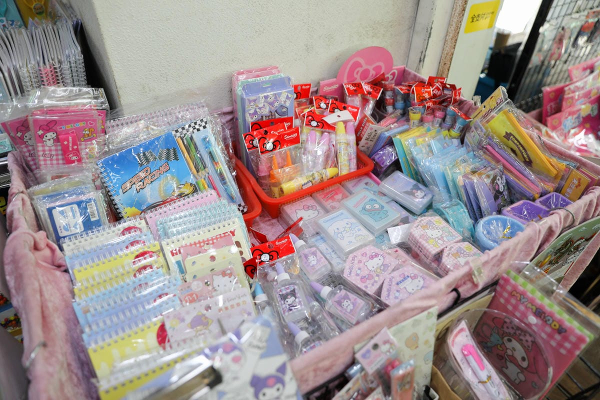 台北松江南京站四平陽光商圈 美食逛街好去處! 2025四平Shoppin’樂享季 萬元獎品等你抽,拍照還送好禮 - 第45張圖 台北松江南京站四平陽光商圈 美食逛街好去處! 2025四平Shoppin’樂享季 萬元獎品等你抽,拍照還送好禮