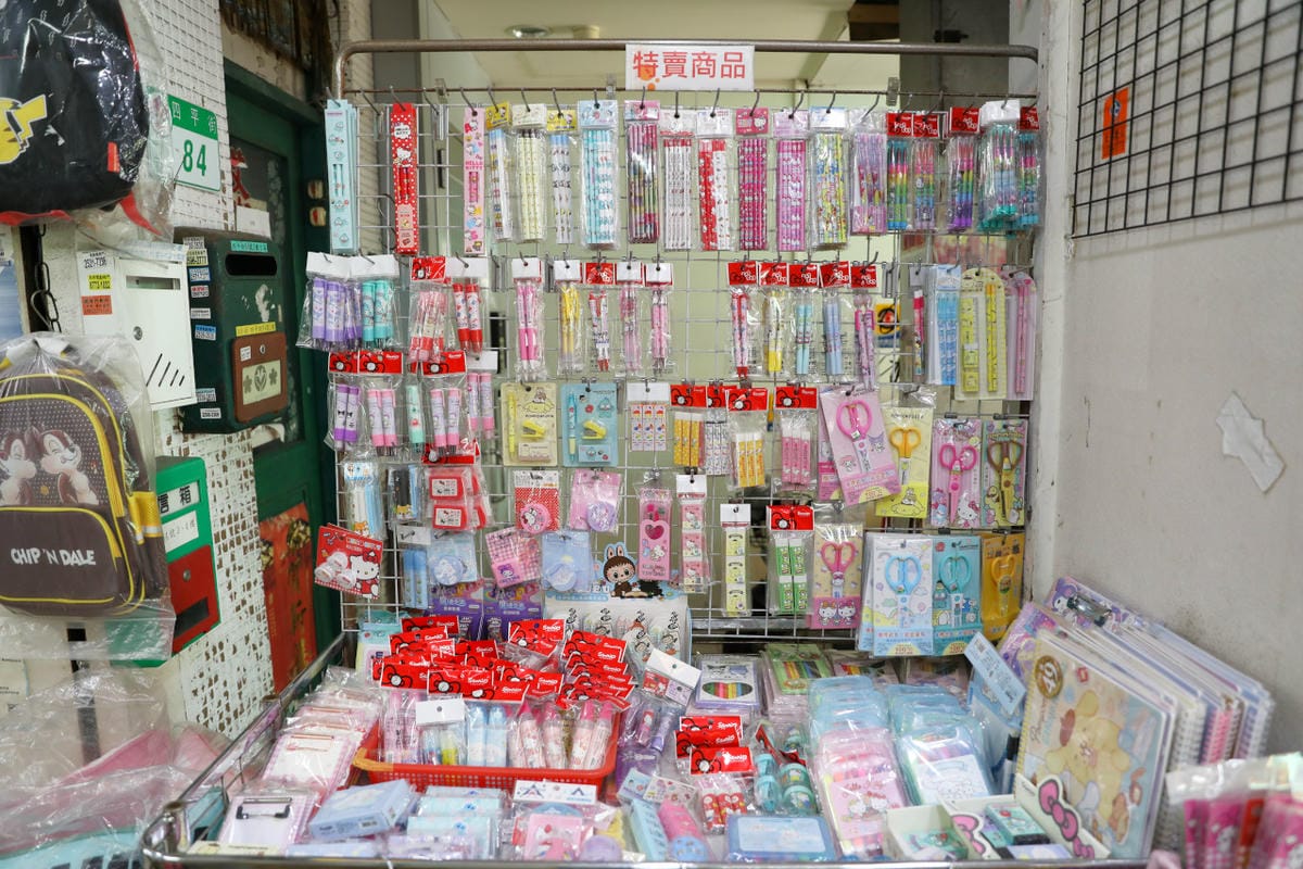 台北松江南京站四平陽光商圈 美食逛街好去處! 2025四平Shoppin’樂享季 萬元獎品等你抽,拍照還送好禮 - 第44張圖 台北松江南京站四平陽光商圈 美食逛街好去處! 2025四平Shoppin’樂享季 萬元獎品等你抽,拍照還送好禮