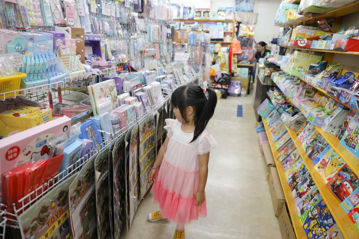 台北松江南京站四平陽光商圈 美食逛街好去處! 2025四平Shoppin’樂享季 萬元獎品等你抽,拍照還送好禮 - 第50張圖 台北松江南京站四平陽光商圈 美食逛街好去處! 2025四平Shoppin’樂享季 萬元獎品等你抽,拍照還送好禮