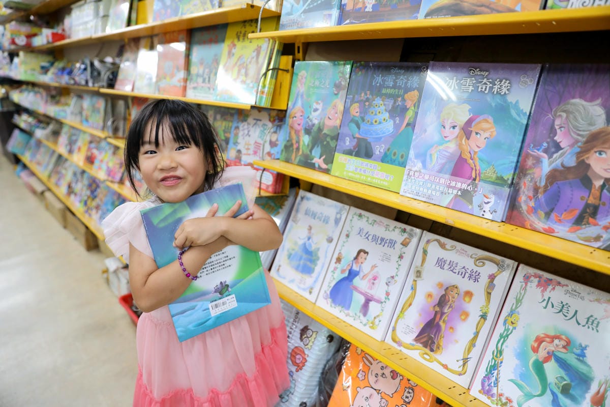 台北松江南京站四平陽光商圈 美食逛街好去處! 2025四平Shoppin’樂享季 萬元獎品等你抽,拍照還送好禮 - 第53張圖 台北松江南京站四平陽光商圈 美食逛街好去處! 2025四平Shoppin’樂享季 萬元獎品等你抽,拍照還送好禮