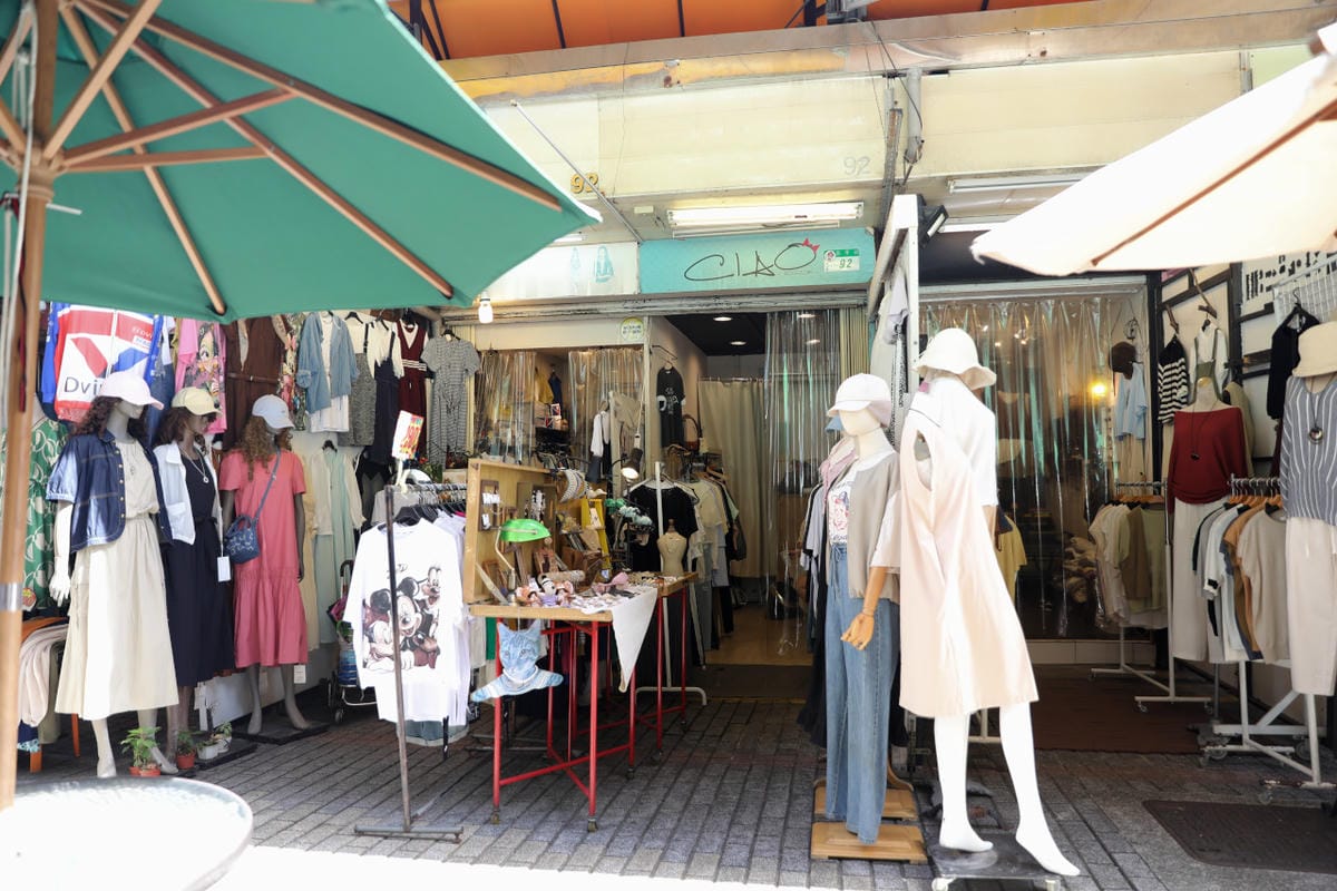 台北松江南京站四平陽光商圈 美食逛街好去處! 2025四平Shoppin’樂享季 萬元獎品等你抽,拍照還送好禮 - 第54張圖 台北松江南京站四平陽光商圈 美食逛街好去處! 2025四平Shoppin’樂享季 萬元獎品等你抽,拍照還送好禮