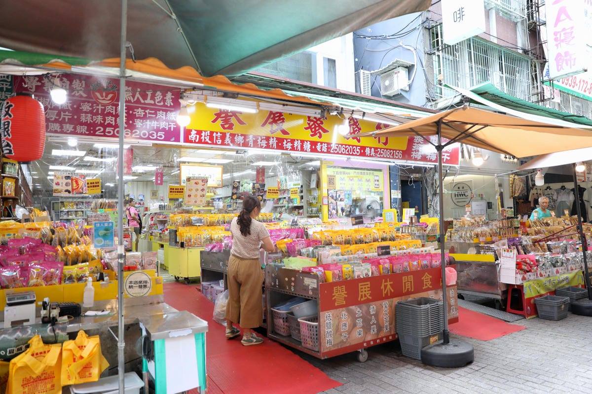 台北松江南京站四平陽光商圈 美食逛街好去處! 2025四平Shoppin’樂享季 萬元獎品等你抽,拍照還送好禮 - 第58張圖 台北松江南京站四平陽光商圈 美食逛街好去處! 2025四平Shoppin’樂享季 萬元獎品等你抽,拍照還送好禮