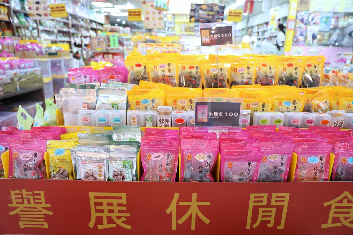 台北松江南京站四平陽光商圈 美食逛街好去處! 2025四平Shoppin’樂享季 萬元獎品等你抽,拍照還送好禮 - 第59張圖 台北松江南京站四平陽光商圈 美食逛街好去處! 2025四平Shoppin’樂享季 萬元獎品等你抽,拍照還送好禮
