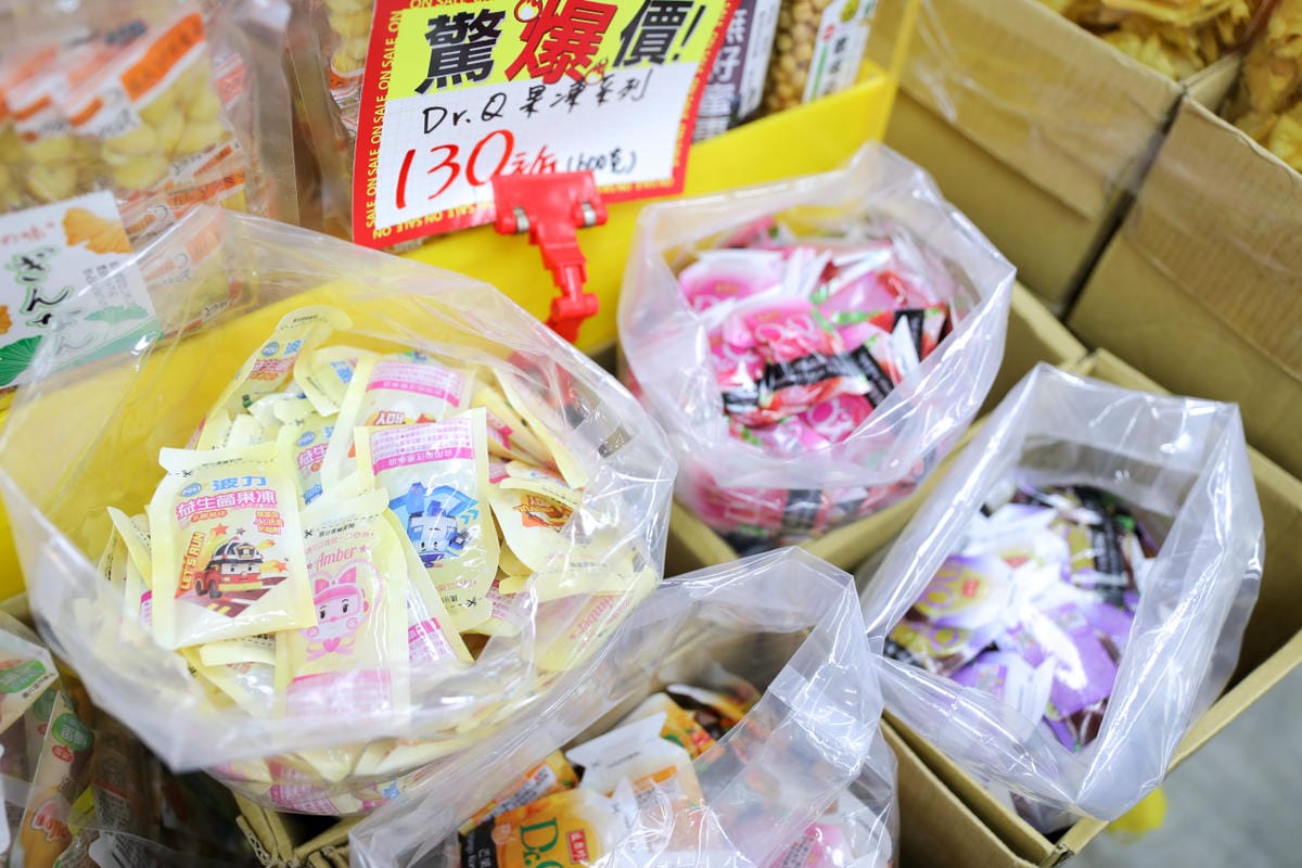 台北松江南京站四平陽光商圈 美食逛街好去處! 2025四平Shoppin’樂享季 萬元獎品等你抽,拍照還送好禮 - 第62張圖 台北松江南京站四平陽光商圈 美食逛街好去處! 2025四平Shoppin’樂享季 萬元獎品等你抽,拍照還送好禮