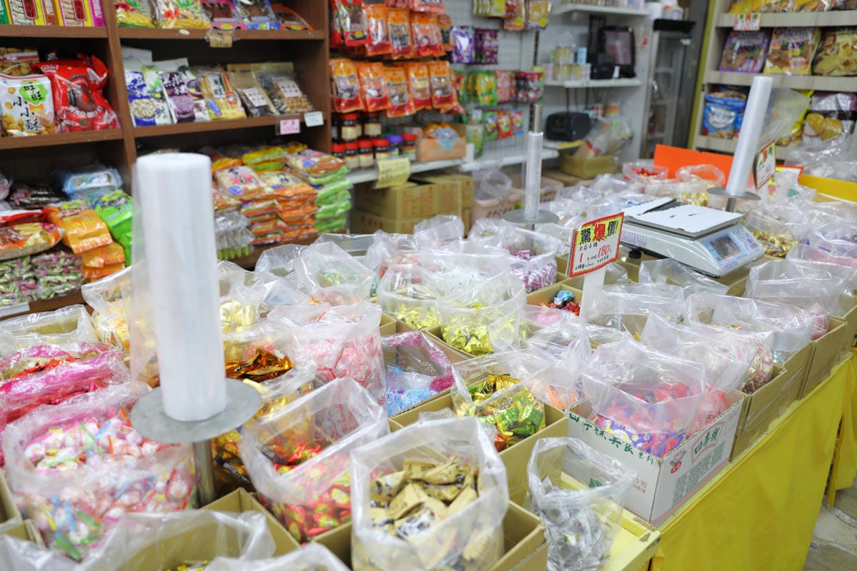 台北松江南京站四平陽光商圈 美食逛街好去處! 2025四平Shoppin’樂享季 萬元獎品等你抽,拍照還送好禮 - 第63張圖 台北松江南京站四平陽光商圈 美食逛街好去處! 2025四平Shoppin’樂享季 萬元獎品等你抽,拍照還送好禮