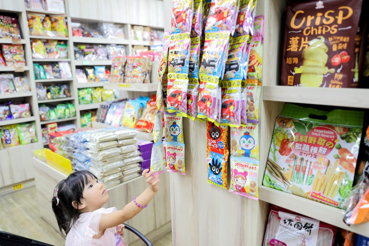 台北松江南京站四平陽光商圈 美食逛街好去處! 2025四平Shoppin’樂享季 萬元獎品等你抽,拍照還送好禮 - 第64張圖 台北松江南京站四平陽光商圈 美食逛街好去處! 2025四平Shoppin’樂享季 萬元獎品等你抽,拍照還送好禮