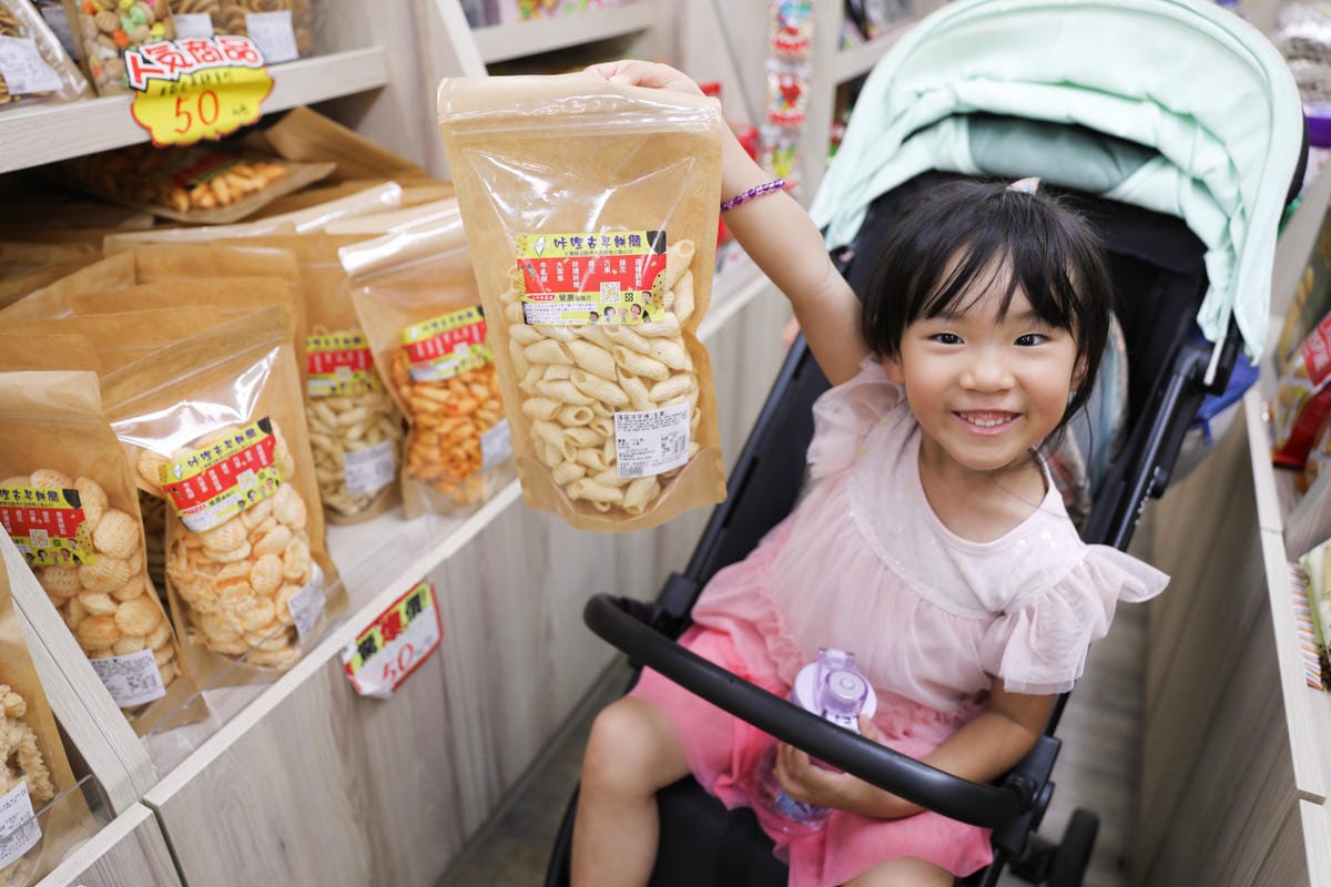 台北松江南京站四平陽光商圈 美食逛街好去處! 2025四平Shoppin’樂享季 萬元獎品等你抽,拍照還送好禮 - 第65張圖 台北松江南京站四平陽光商圈 美食逛街好去處! 2025四平Shoppin’樂享季 萬元獎品等你抽,拍照還送好禮
