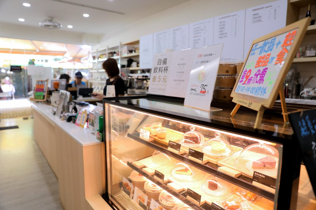 台北松江南京站四平陽光商圈 美食逛街好去處! 2025四平Shoppin’樂享季 萬元獎品等你抽,拍照還送好禮 - 第69張圖 台北松江南京站四平陽光商圈 美食逛街好去處! 2025四平Shoppin’樂享季 萬元獎品等你抽,拍照還送好禮