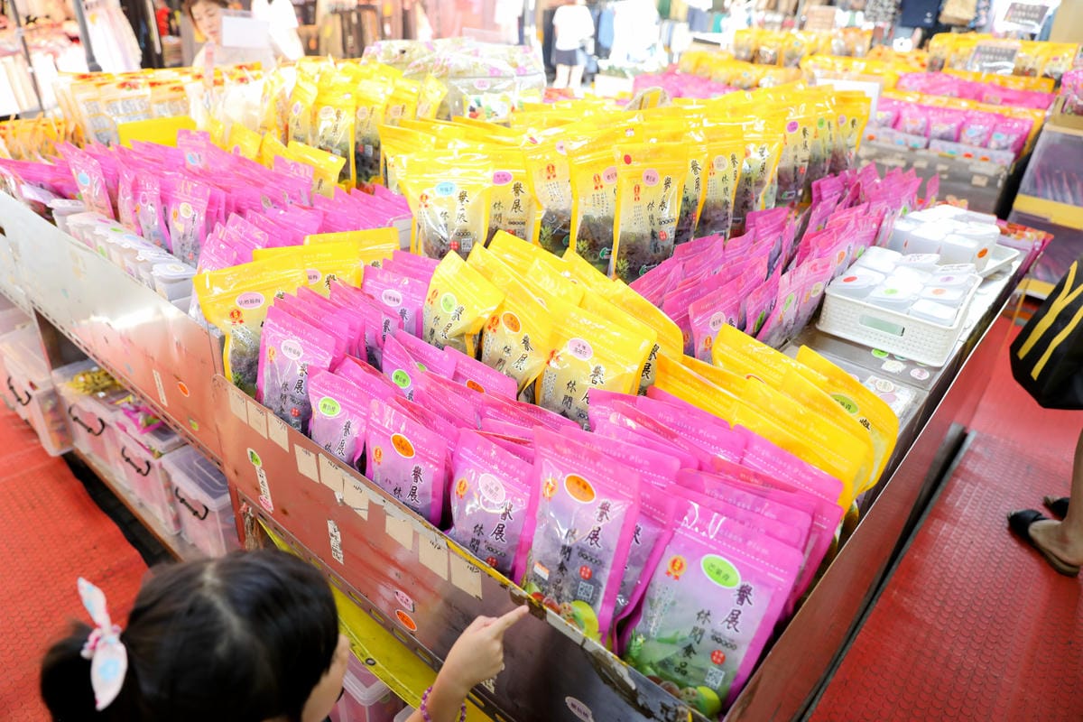 台北松江南京站四平陽光商圈 美食逛街好去處! 2025四平Shoppin’樂享季 萬元獎品等你抽,拍照還送好禮 - 第60張圖 台北松江南京站四平陽光商圈 美食逛街好去處! 2025四平Shoppin’樂享季 萬元獎品等你抽,拍照還送好禮