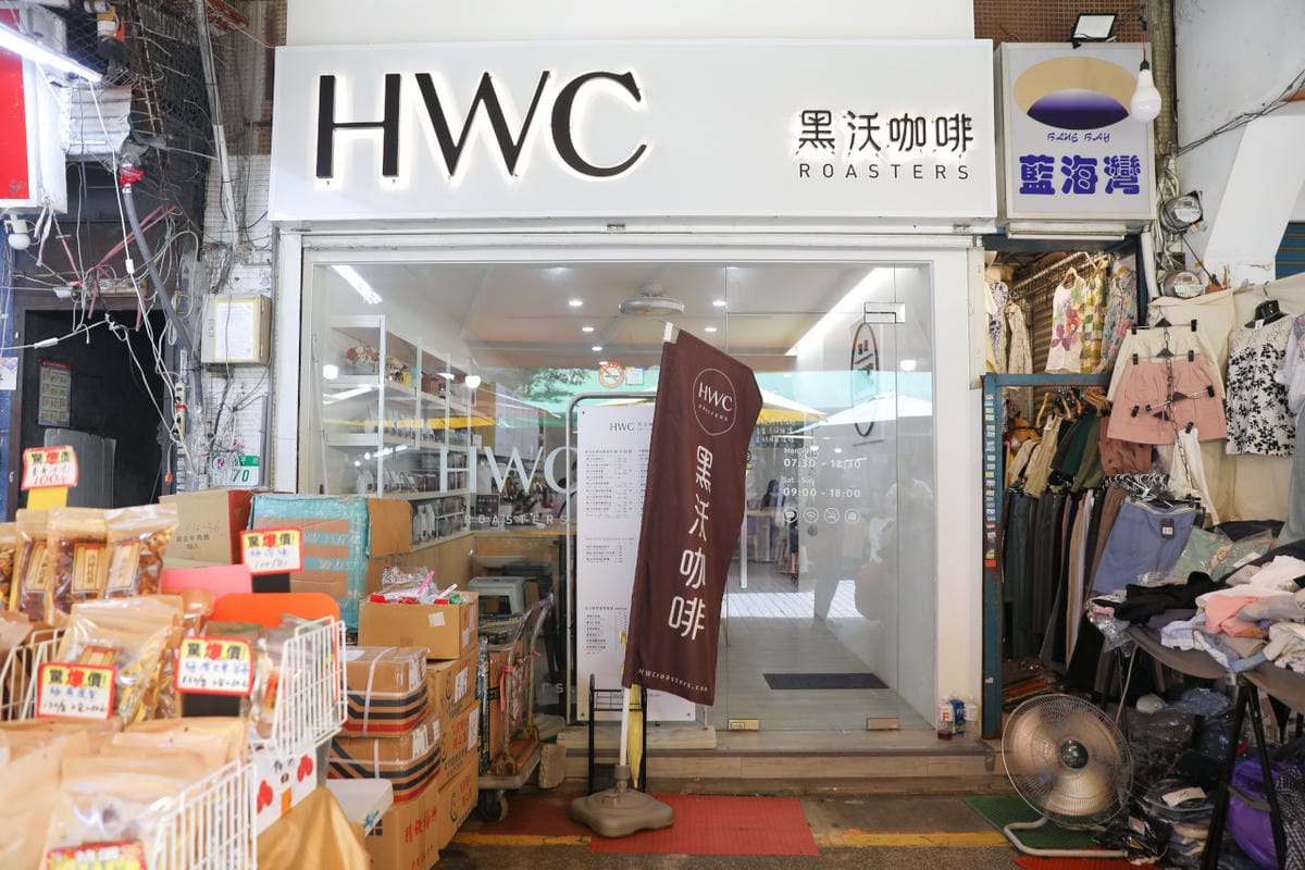 台北松江南京站四平陽光商圈 美食逛街好去處! 2025四平Shoppin’樂享季 萬元獎品等你抽,拍照還送好禮 - 第67張圖 台北松江南京站四平陽光商圈 美食逛街好去處! 2025四平Shoppin’樂享季 萬元獎品等你抽,拍照還送好禮