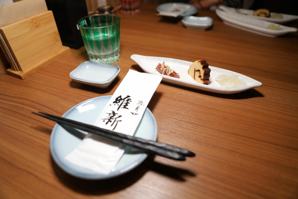 台北深夜食堂推薦! 維新酒餚 松江南京站日式居酒屋 體驗日式酒餚文化 原始燒.稻草燒特色料理
