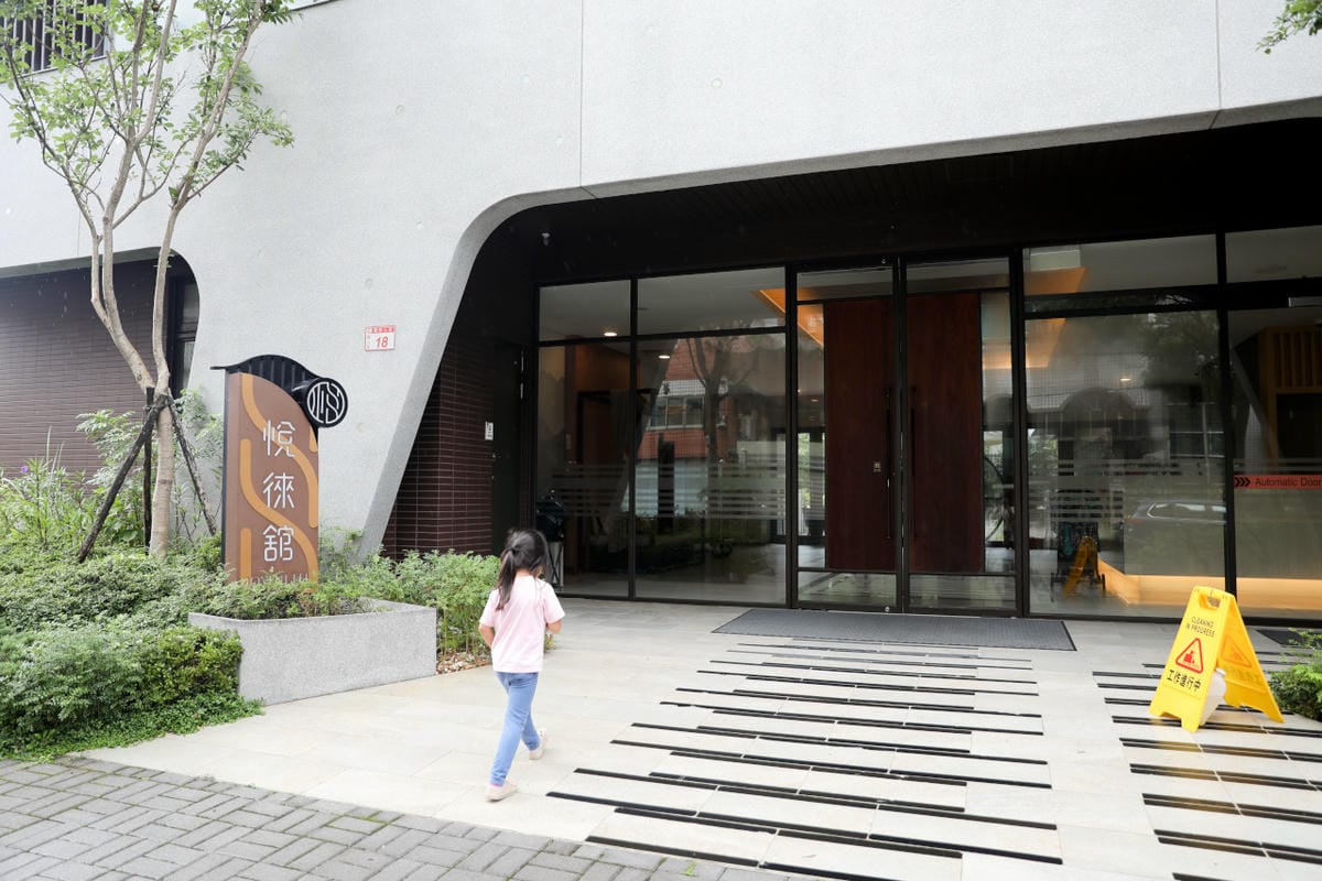桃園機捷A8住宿推薦! JOYFULTEL 悅徠舘 近林口長庚 出差商旅.親子旅宿飯店