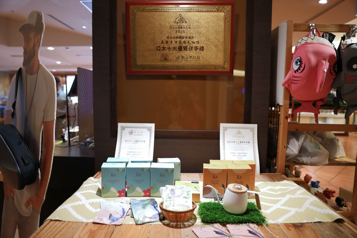 陽明山天籟渡假酒店 SPA水世界 冬天泡溫泉,夏天玩滑水道,竟然還有溫泉魚.遊戲室.滑草 一票玩到底 - 第42張圖 陽明山天籟渡假酒店 SPA水世界 冬天泡溫泉,夏天玩滑水道,竟然還有溫泉魚.遊戲室.滑草 一票玩到底