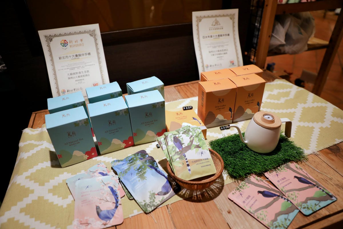 陽明山天籟渡假酒店 SPA水世界 冬天泡溫泉,夏天玩滑水道,竟然還有溫泉魚.遊戲室.滑草 一票玩到底 - 第43張圖 陽明山天籟渡假酒店 SPA水世界 冬天泡溫泉,夏天玩滑水道,竟然還有溫泉魚.遊戲室.滑草 一票玩到底