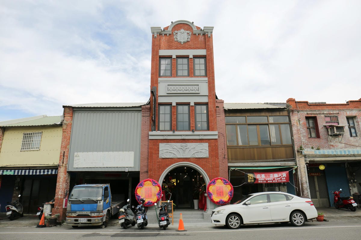 苗栗苑裡咖啡廳民宿 啡常美好 百年古厝的文創新生,老屋咖啡廳推薦! - 第1張圖 苗栗苑裡咖啡廳民宿 啡常美好 百年古厝的文創新生,老屋咖啡廳推薦!