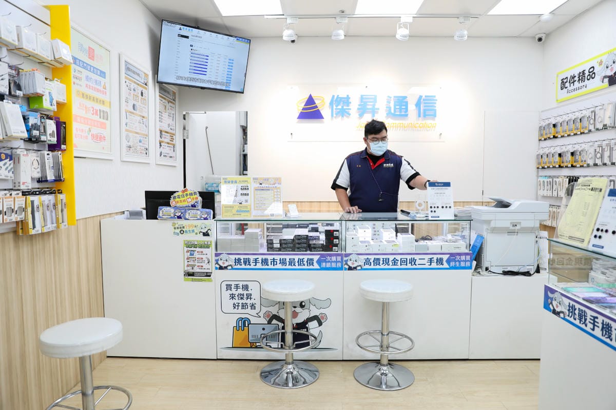 傑昇通信(林口仁愛店) 未中獎彩券&過期折價券換好康 300元以上配件可折抵200元再加贈衛生紙一串