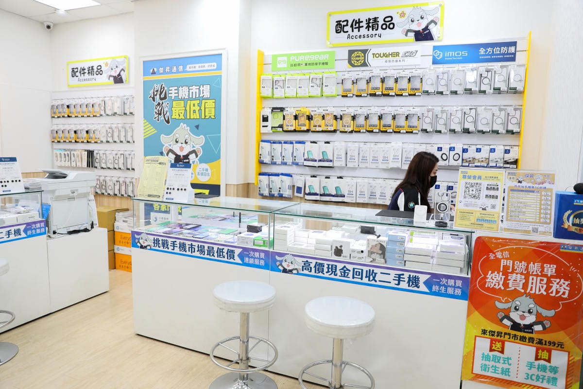 傑昇通信(林口仁愛店) 未中獎彩券&過期折價券換好康 300元以上配件可折抵200元再加贈衛生紙一串