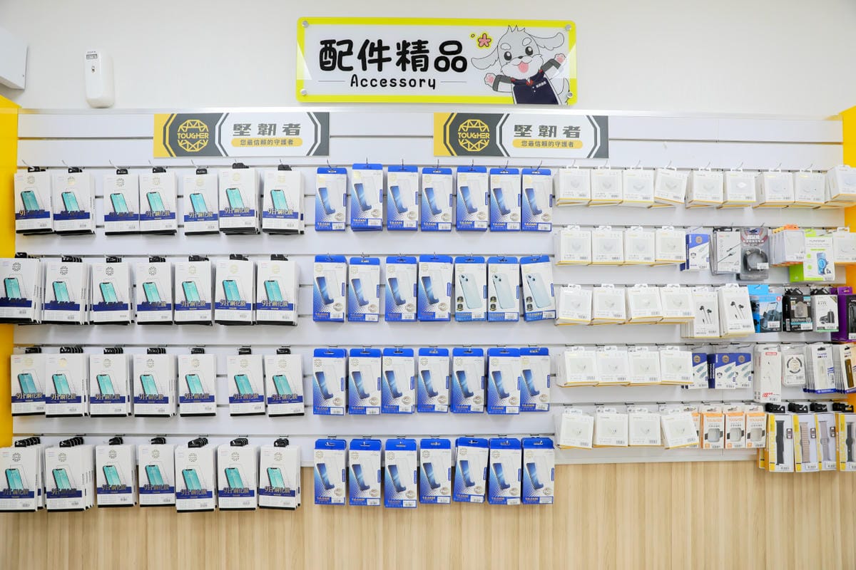 傑昇通信(林口仁愛店) 未中獎彩券&過期折價券換好康 300元以上配件可折抵200元再加贈衛生紙一串