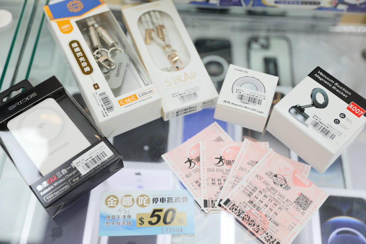 傑昇通信(林口仁愛店) 未中獎彩券&過期折價券換好康 300元以上配件可折抵200元再加贈衛生紙一串