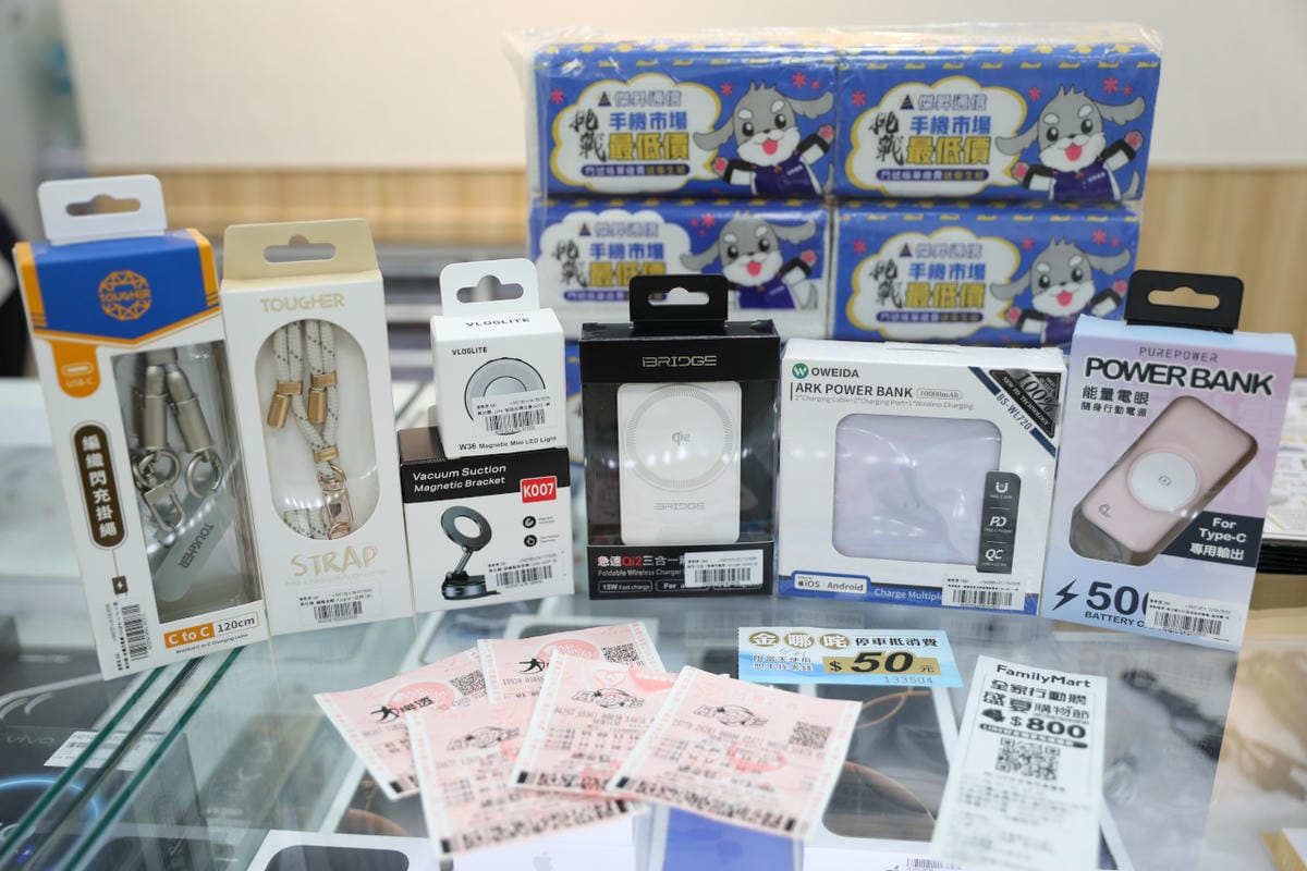 傑昇通信(林口仁愛店) 未中獎彩券&過期折價券換好康 300元以上配件可折抵200元再加贈衛生紙一串