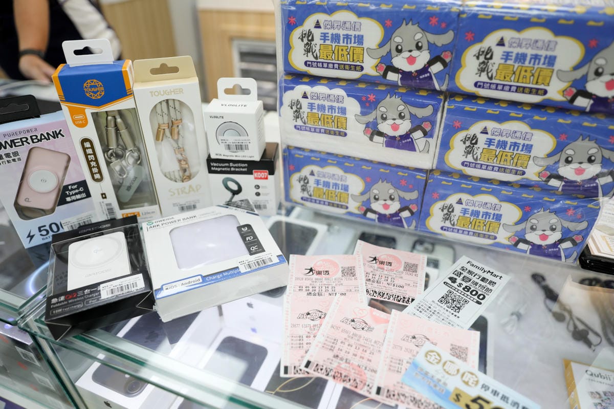 傑昇通信(林口仁愛店) 未中獎彩券&過期折價券換好康 300元以上配件可折抵200元再加贈衛生紙一串