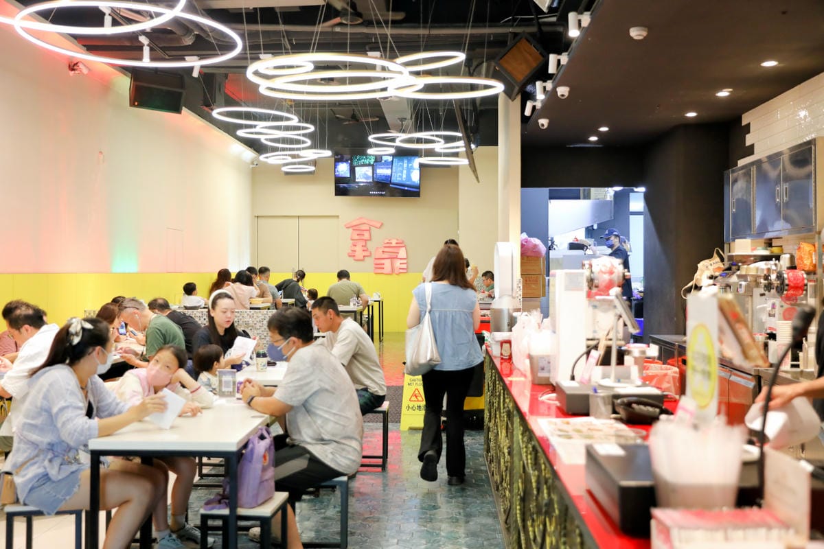 林口早午餐推薦! 拿靠早午餐(林口遠雄仁愛店) 漢堡.脆皮蛋餅.蘿蔔糕排骨.鍋燒意麵