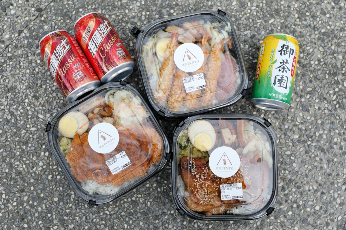 藝文特區外帶美食推薦! 米食Bento 桃園總圖旁同安黃昏市場外帶便當專賣店