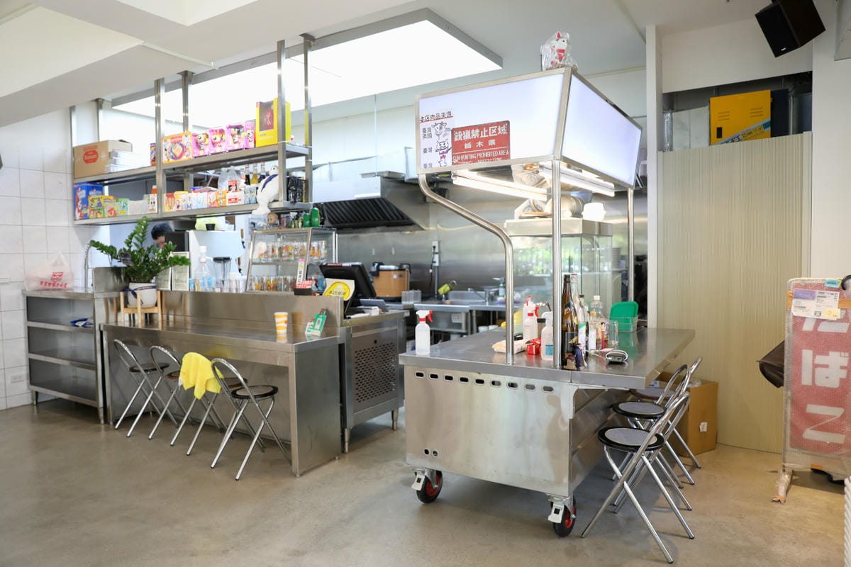 三重超美味漢堡排專賣店 午藏商行 日式定食推薦! 還有好吃的布丁唷~ - 第8張圖 三重超美味漢堡排專賣店 午藏商行 日式定食推薦! 還有好吃的布丁唷~