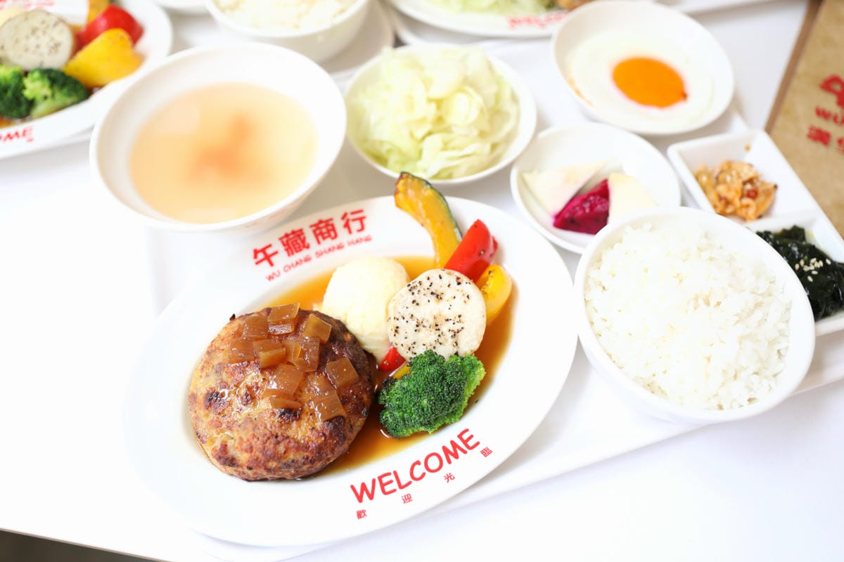 三重超美味漢堡排專賣店 午藏商行 日式定食推薦! 還有好吃的布丁唷~ - 第18張圖 三重超美味漢堡排專賣店 午藏商行 日式定食推薦! 還有好吃的布丁唷~