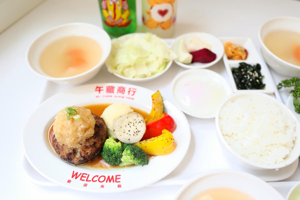 三重超美味漢堡排專賣店 午藏商行 日式定食推薦! 還有好吃的布丁唷~ - 第15張圖 三重超美味漢堡排專賣店 午藏商行 日式定食推薦! 還有好吃的布丁唷~