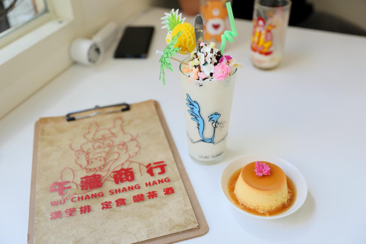 三重超美味漢堡排專賣店 午藏商行 日式定食推薦! 還有好吃的布丁唷~ - 第29張圖 三重超美味漢堡排專賣店 午藏商行 日式定食推薦! 還有好吃的布丁唷~