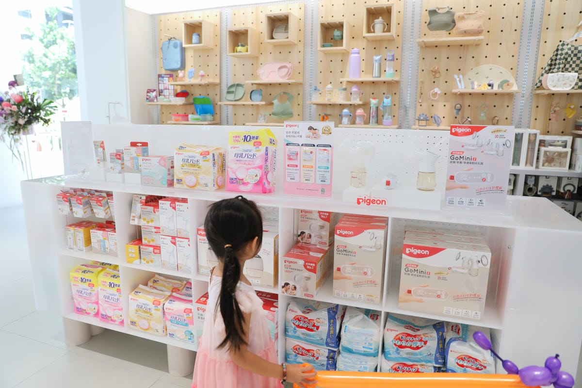 Baby City桃園旗艦店 桃園禾馨診所旁婦嬰用品專賣店,新手爸媽必訪! 專屬刺繡服務.貝親奶瓶Lab. 還有Baby Café享受舒適親子購物空間,一站式購足所有嬰兒用品! - 第13張圖 Baby City桃園旗艦店 桃園禾馨診所旁婦嬰用品專賣店,新手爸媽必訪! 專屬刺繡服務.貝親奶瓶Lab. 還有Baby Café享受舒適親子購物空間,一站式購足所有嬰兒用品!