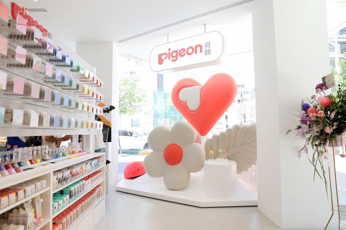 Baby City桃園旗艦店 桃園禾馨診所旁婦嬰用品專賣店,新手爸媽必訪! 專屬刺繡服務.貝親奶瓶Lab. 還有Baby Café享受舒適親子購物空間,一站式購足所有嬰兒用品! - 第8張圖 Baby City桃園旗艦店 桃園禾馨診所旁婦嬰用品專賣店,新手爸媽必訪! 專屬刺繡服務.貝親奶瓶Lab. 還有Baby Café享受舒適親子購物空間,一站式購足所有嬰兒用品!