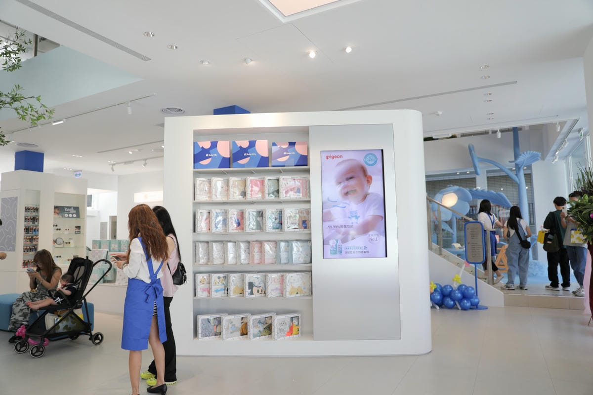 Baby City桃園旗艦店 桃園禾馨診所旁婦嬰用品專賣店,新手爸媽必訪! 專屬刺繡服務.貝親奶瓶Lab. 還有Baby Café享受舒適親子購物空間,一站式購足所有嬰兒用品! - 第7張圖 Baby City桃園旗艦店 桃園禾馨診所旁婦嬰用品專賣店,新手爸媽必訪! 專屬刺繡服務.貝親奶瓶Lab. 還有Baby Café享受舒適親子購物空間,一站式購足所有嬰兒用品!