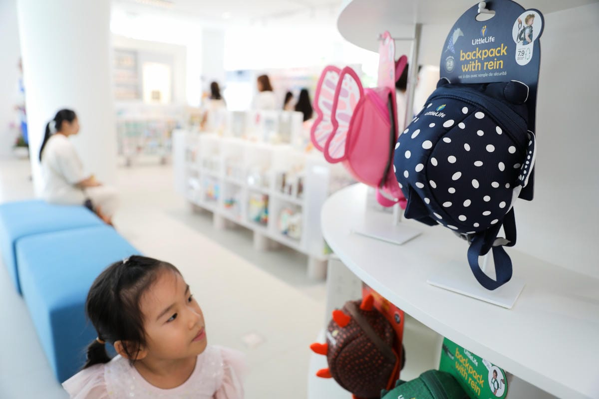 Baby City桃園旗艦店 桃園禾馨診所旁婦嬰用品專賣店,新手爸媽必訪! 專屬刺繡服務.貝親奶瓶Lab. 還有Baby Café享受舒適親子購物空間,一站式購足所有嬰兒用品! - 第17張圖 Baby City桃園旗艦店 桃園禾馨診所旁婦嬰用品專賣店,新手爸媽必訪! 專屬刺繡服務.貝親奶瓶Lab. 還有Baby Café享受舒適親子購物空間,一站式購足所有嬰兒用品!