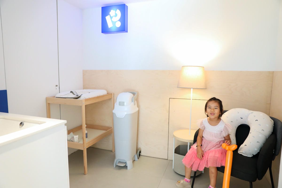 Baby City桃園旗艦店 桃園禾馨診所旁婦嬰用品專賣店,新手爸媽必訪! 專屬刺繡服務.貝親奶瓶Lab. 還有Baby Café享受舒適親子購物空間,一站式購足所有嬰兒用品! - 第29張圖 Baby City桃園旗艦店 桃園禾馨診所旁婦嬰用品專賣店,新手爸媽必訪! 專屬刺繡服務.貝親奶瓶Lab. 還有Baby Café享受舒適親子購物空間,一站式購足所有嬰兒用品!
