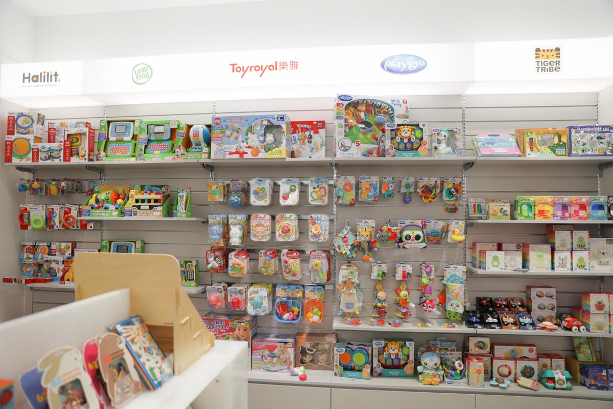Baby City桃園旗艦店 桃園禾馨診所旁婦嬰用品專賣店,新手爸媽必訪! 專屬刺繡服務.貝親奶瓶Lab. 還有Baby Café享受舒適親子購物空間,一站式購足所有嬰兒用品! - 第46張圖 Baby City桃園旗艦店 桃園禾馨診所旁婦嬰用品專賣店,新手爸媽必訪! 專屬刺繡服務.貝親奶瓶Lab. 還有Baby Café享受舒適親子購物空間,一站式購足所有嬰兒用品!