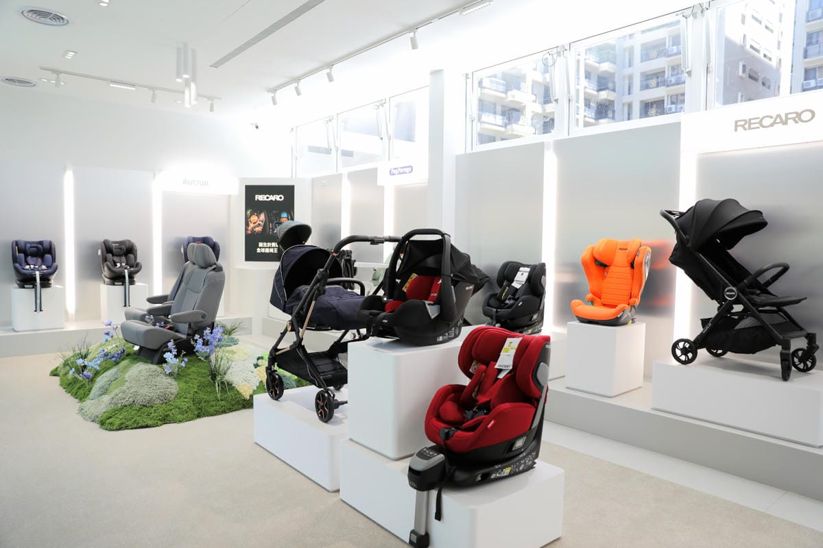Baby City桃園旗艦店 桃園禾馨診所旁婦嬰用品專賣店,新手爸媽必訪! 專屬刺繡服務.貝親奶瓶Lab. 還有Baby Café享受舒適親子購物空間,一站式購足所有嬰兒用品! - 第41張圖 Baby City桃園旗艦店 桃園禾馨診所旁婦嬰用品專賣店,新手爸媽必訪! 專屬刺繡服務.貝親奶瓶Lab. 還有Baby Café享受舒適親子購物空間,一站式購足所有嬰兒用品!