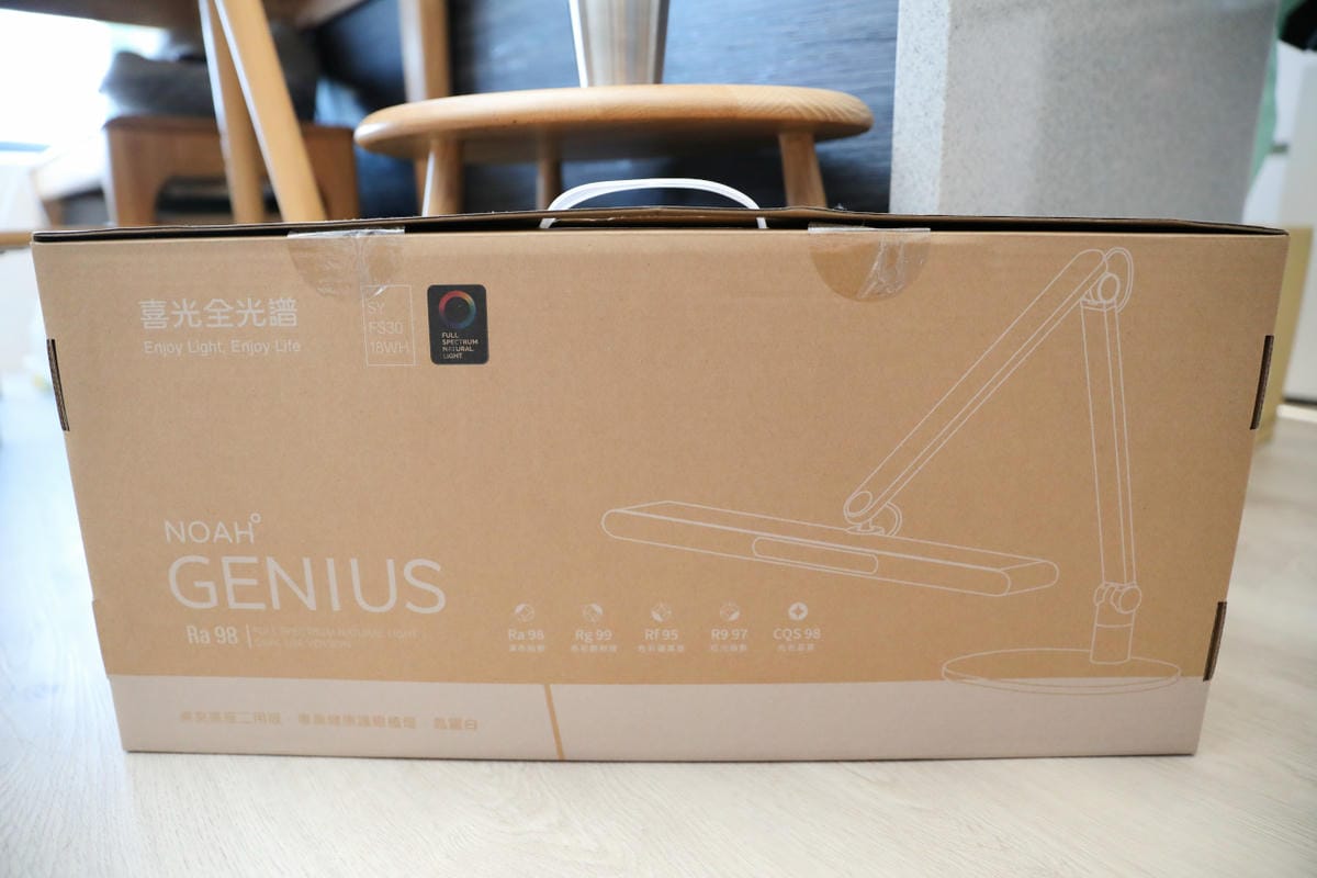 喜光晶靈燈 | 學童護眼檯燈推薦! 全光譜智能檯燈 GENIUS 晶靈燈 座夾兩用版 靈活安裝超方便! - 第4張圖 喜光晶靈燈 | 學童護眼檯燈推薦! 全光譜智能檯燈 GENIUS 晶靈燈 座夾兩用版 靈活安裝超方便!