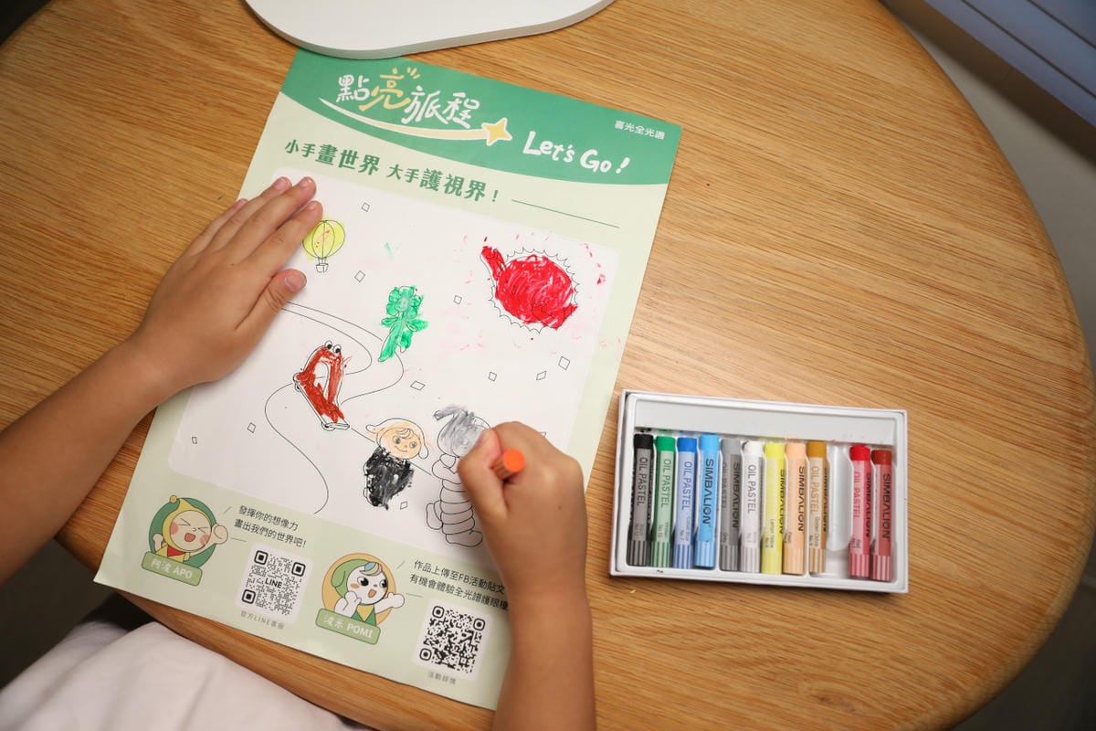 喜光晶靈燈 | 學童護眼檯燈推薦! 全光譜智能檯燈 GENIUS 晶靈燈 座夾兩用版 靈活安裝超方便! - 第24張圖 喜光晶靈燈 | 學童護眼檯燈推薦! 全光譜智能檯燈 GENIUS 晶靈燈 座夾兩用版 靈活安裝超方便!