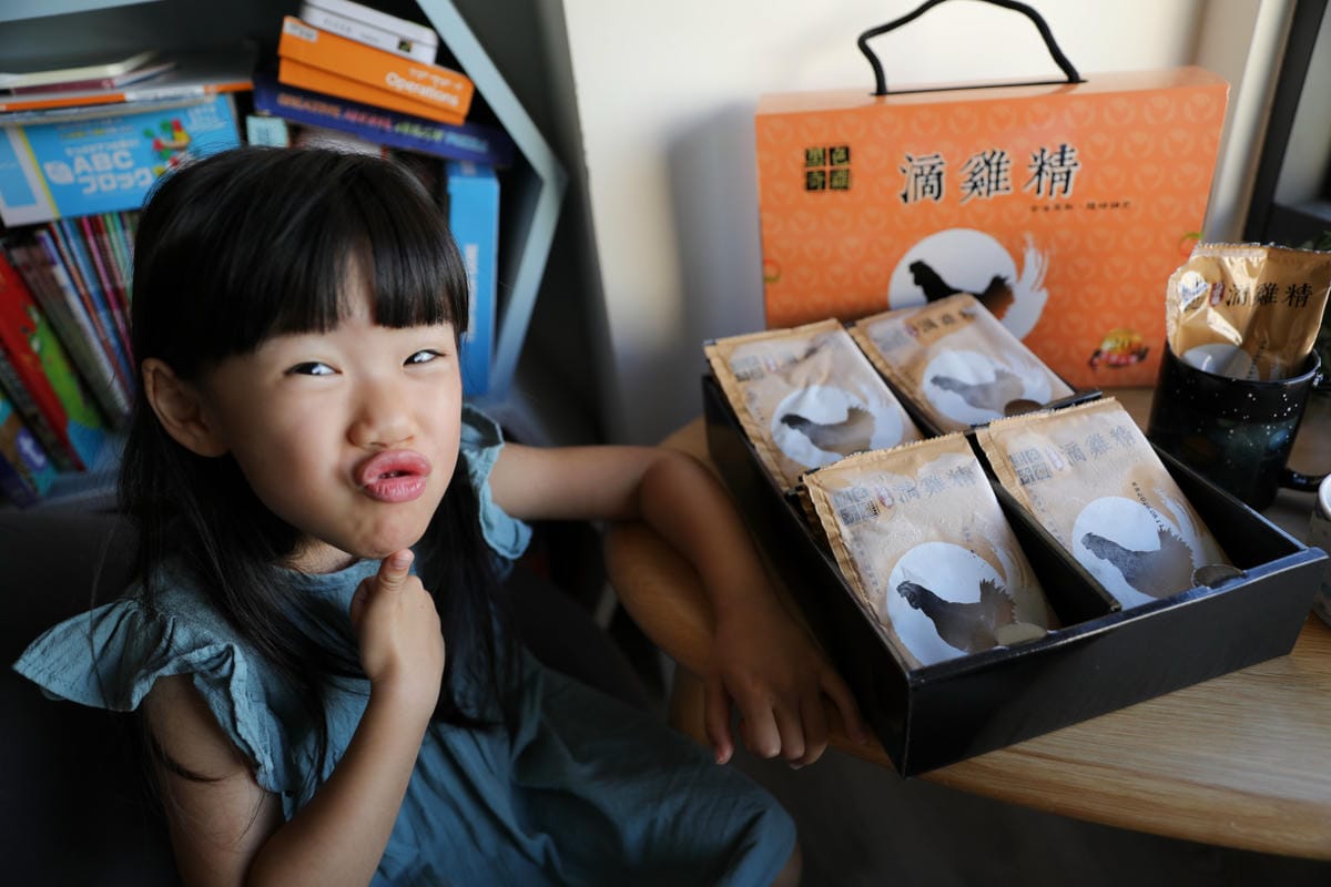 台南滴雞精推薦! 其來牧場 烏骨雞滴雞精 孩童成長發育.孕期產後營養補充