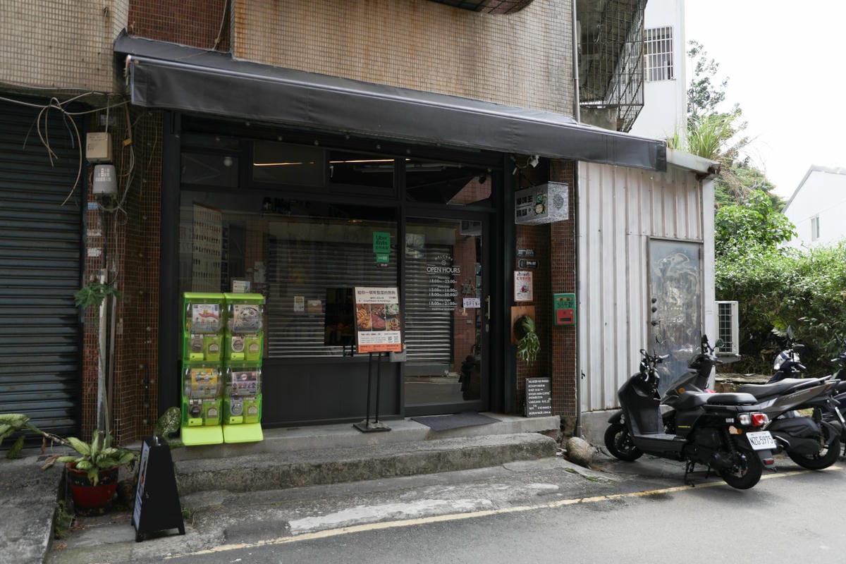 龜啤王x后街土狗 熱狗堡精釀吧 Craftbeer & HotDogs 桃園龜山超美味熱狗堡配精釀啤酒大推薦! - 第2張圖 龜啤王x后街土狗 熱狗堡精釀吧 Craftbeer & HotDogs 桃園龜山超美味熱狗堡配精釀啤酒大推薦!