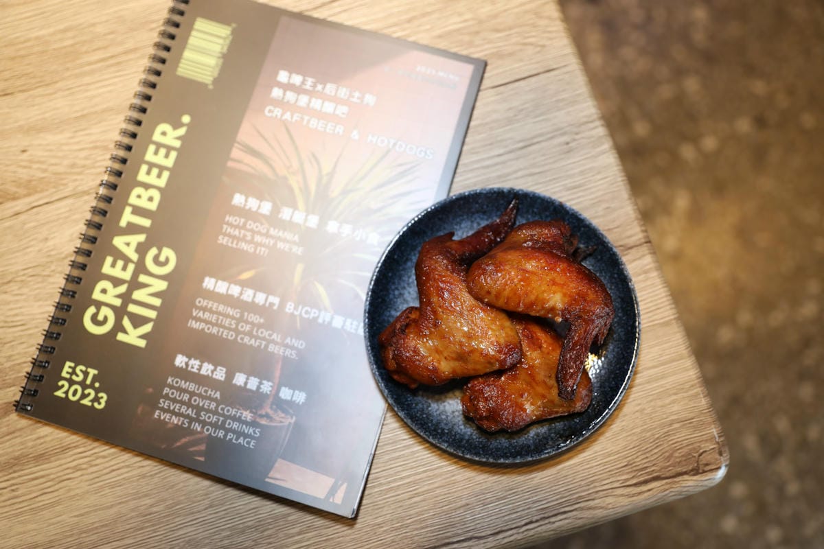 龜啤王x后街土狗 熱狗堡精釀吧 Craftbeer & HotDogs 桃園龜山超美味熱狗堡配精釀啤酒大推薦! - 第11張圖 龜啤王x后街土狗 熱狗堡精釀吧 Craftbeer & HotDogs 桃園龜山超美味熱狗堡配精釀啤酒大推薦!