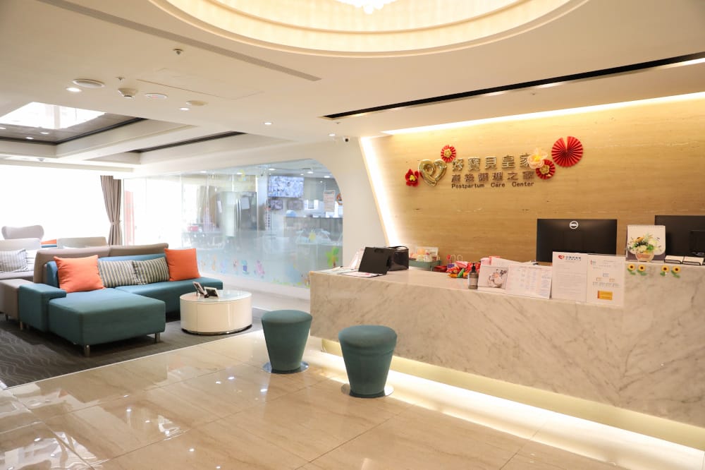 中壢月子中心開箱 好寶貝皇家產後護理之家 孕媽咪的好選擇! 24小時透明化嬰兒室.每周中西醫巡房.大風草包泡腳 - 第5張圖 中壢月子中心開箱 好寶貝皇家產後護理之家 孕媽咪的好選擇! 24小時透明化嬰兒室.每周中西醫巡房.大風草包泡腳