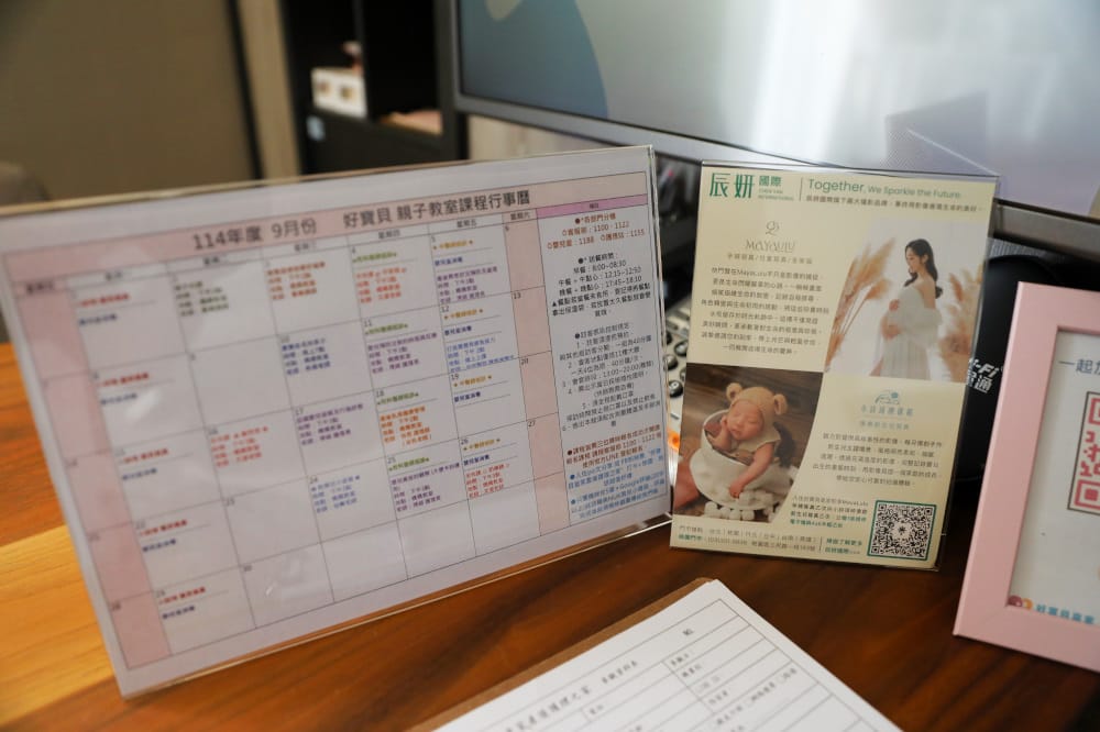 中壢月子中心開箱 好寶貝皇家產後護理之家 孕媽咪的好選擇! 24小時透明化嬰兒室.每周中西醫巡房.大風草包泡腳 - 第10張圖 中壢月子中心開箱 好寶貝皇家產後護理之家 孕媽咪的好選擇! 24小時透明化嬰兒室.每周中西醫巡房.大風草包泡腳