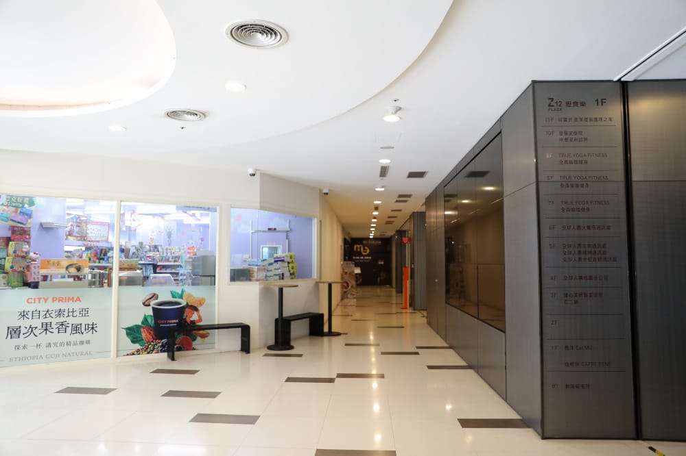 中壢月子中心開箱 好寶貝皇家產後護理之家 孕媽咪的好選擇! 24小時透明化嬰兒室.每周中西醫巡房.大風草包泡腳 - 第4張圖 中壢月子中心開箱 好寶貝皇家產後護理之家 孕媽咪的好選擇! 24小時透明化嬰兒室.每周中西醫巡房.大風草包泡腳