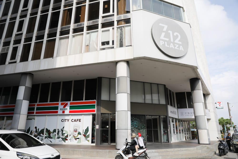 中壢月子中心開箱 好寶貝皇家產後護理之家 孕媽咪的好選擇! 24小時透明化嬰兒室.每周中西醫巡房.大風草包泡腳 - 第3張圖 中壢月子中心開箱 好寶貝皇家產後護理之家 孕媽咪的好選擇! 24小時透明化嬰兒室.每周中西醫巡房.大風草包泡腳