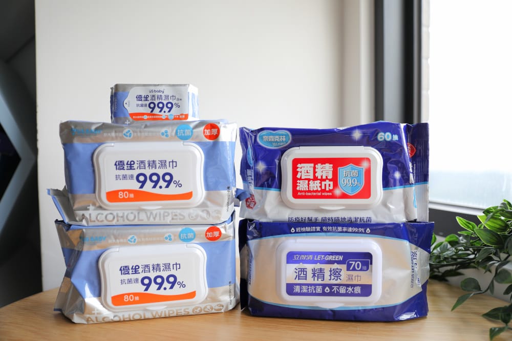 酒精濕巾推薦全攻略！優生、立得清、奈森克林酒精濕巾比較實測，居家清潔教你怎麼挑選